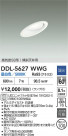DAIKO ŵ 饤 DDL-5627WWG