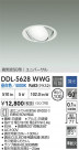 DAIKO ŵ ˥С饤 DDL-5628WWG