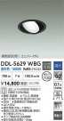 DAIKO ŵ ˥С饤 DDL-5629WBG