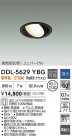 DAIKO ŵ ˥С饤 DDL-5629YBG