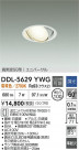 DAIKO ŵ ˥С饤 DDL-5629YWG
