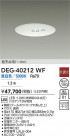 DAIKO ŵ  DEG-40212WF