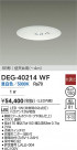 DAIKO ŵ  DEG-40214WF
