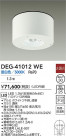 DAIKO ŵ  DEG-41012WE