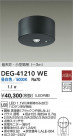 DAIKO ŵ  DEG-41210WE