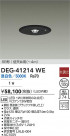 DAIKO ŵ  DEG-41214WE