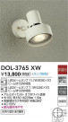 DAIKO ŵ ȥɥݥå DOL-3765XW