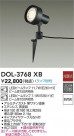 DAIKO ŵ ȥɥݥå DOL-3768XB