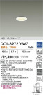 DAIKO ŵ Ἴ饤 DOL-3972YWG