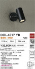 DAIKO ŵ ȥɥݥå DOL-4017YB