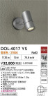 DAIKO ŵ ȥɥݥå DOL-4017YS