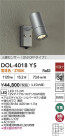 DAIKO ŵ ʹ󥵡եȥɥݥå DOL-4018YS