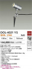 DAIKO ŵ ȥɥݥå DOL-4021YS