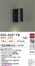 DAIKO ŵ ȥɥݥå DOL-4321YB