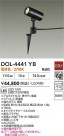 DAIKO ŵ ȥɥݥå DOL-4441YB
