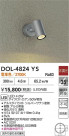DAIKO ŵ ȥɥݥå DOL-4824YS