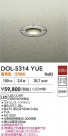 DAIKO ŵ 饦ɥ饤 DOL-5314YUE