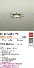 DAIKO ŵ 饦ɥ饤 DOL-5343YU