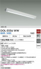 DAIKO ŵ ١饤 DOL-5556WW