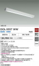 DAIKO ŵ ١饤 DOL-5557WW