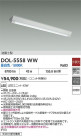 DAIKO ŵ ١饤 DOL-5558WW