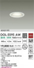 DAIKO ŵ 饤 DOL-5595AW