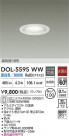 DAIKO ŵ 饤 DOL-5595WW