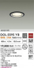 DAIKO ŵ 饤 DOL-5595YB