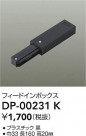 DAIKO ŵ ľѥեɥܥå DP-00231K