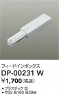 DAIKO ŵ ľѥեɥܥå DP-00231W