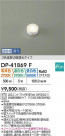 DAIKO ŵ LED DP-41869F
