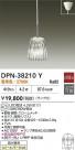 DAIKO ŵ ڥ DPN-38210Y