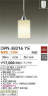 DAIKO ŵ ڥ DPN-38216YE