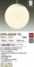 DAIKO ŵ ȴڥ DPN-38289YE