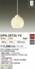 DAIKO ŵ ڥ DPN-38726YE