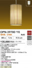 DAIKO ŵ ڥ DPN-39780YE