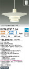 DAIKO ŵ إڥ DPN-39817GE