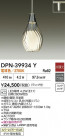 DAIKO ŵ ڥ DPN-39934Y