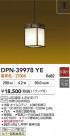 DAIKO ŵ ڥ DPN-39978YE
