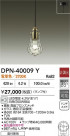 DAIKO ŵ ڥ DPN-40009Y