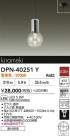 DAIKO ŵ ڥ DPN-40251Y