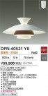 DAIKO ŵ ڥ DPN-40521YE