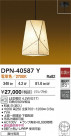 DAIKO ŵ ڥ DPN-40587Y