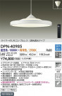 DAIKO ŵ Ĵڥ DPN-40985
