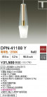 DAIKO ŵ ڥ DPN-41188Y