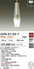 DAIKO ŵ ڥ DPN-41189Y