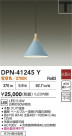 DAIKO ŵ ڥ DPN-41245Y