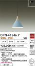 DAIKO ŵ ڥ DPN-41246Y