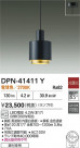 DAIKO ŵ ڥ DPN-41411Y
