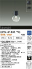 DAIKO ŵ ڥ DPN-41434YG